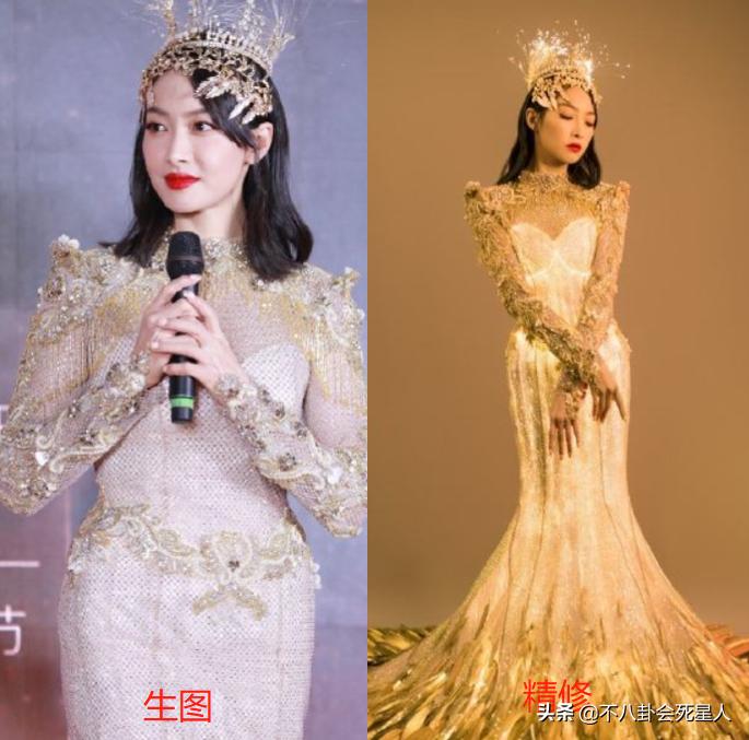 女星紧身礼服造型翻车_红毯紧身礼服尴尬造型案例_女明星紧身裤图