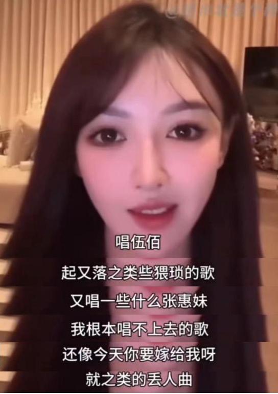 娱乐圈公布恋情的明星_黄晓明新恋情 胡冉儿 黄晓明感情史