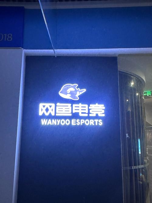 开新网吧_深圳八卦岭网吧_红岭北八卦岭网吧开了吗-