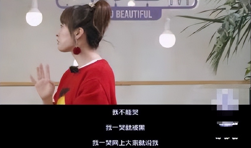 吴昕娱乐圈小说_吴昕 主持人生涯 节目转型