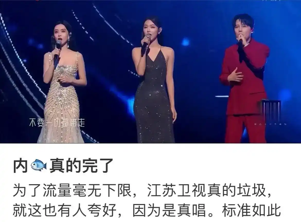 国产影视剧质量下降_观众对内娱现状失望_讨厌中国娱乐圈