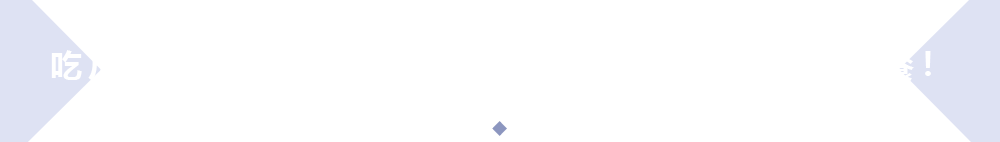 她们都是回族女演员，各个都是颜值天花板，谁最令你意外？