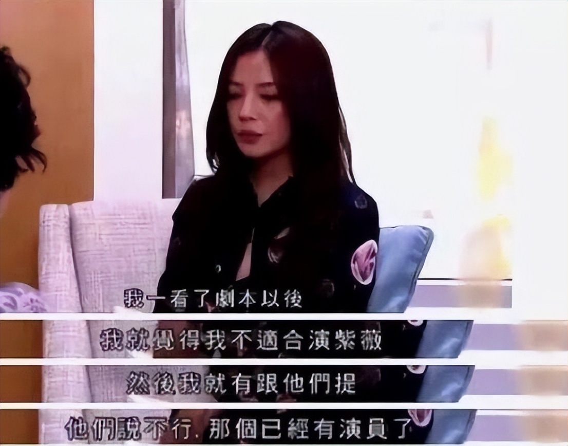 赵薇被封杀近4年后现状_赵薇现在还在娱乐圈吗_赵薇近照曝光面相变化