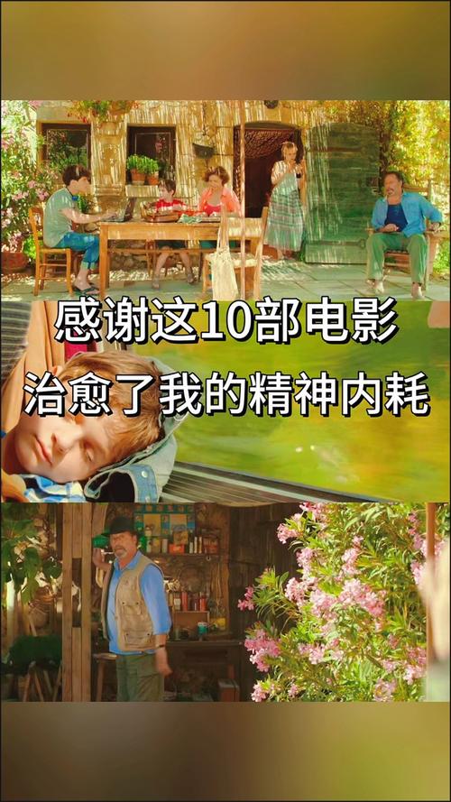 生活理论电影在线观看_生活理论电影在线观看_生活理论电影在线观看