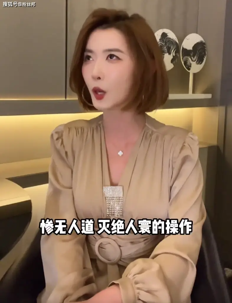 女网红不雅视频事件_抖音网红聂小雨黑料不打烊,_聂小雨回应不雅视频