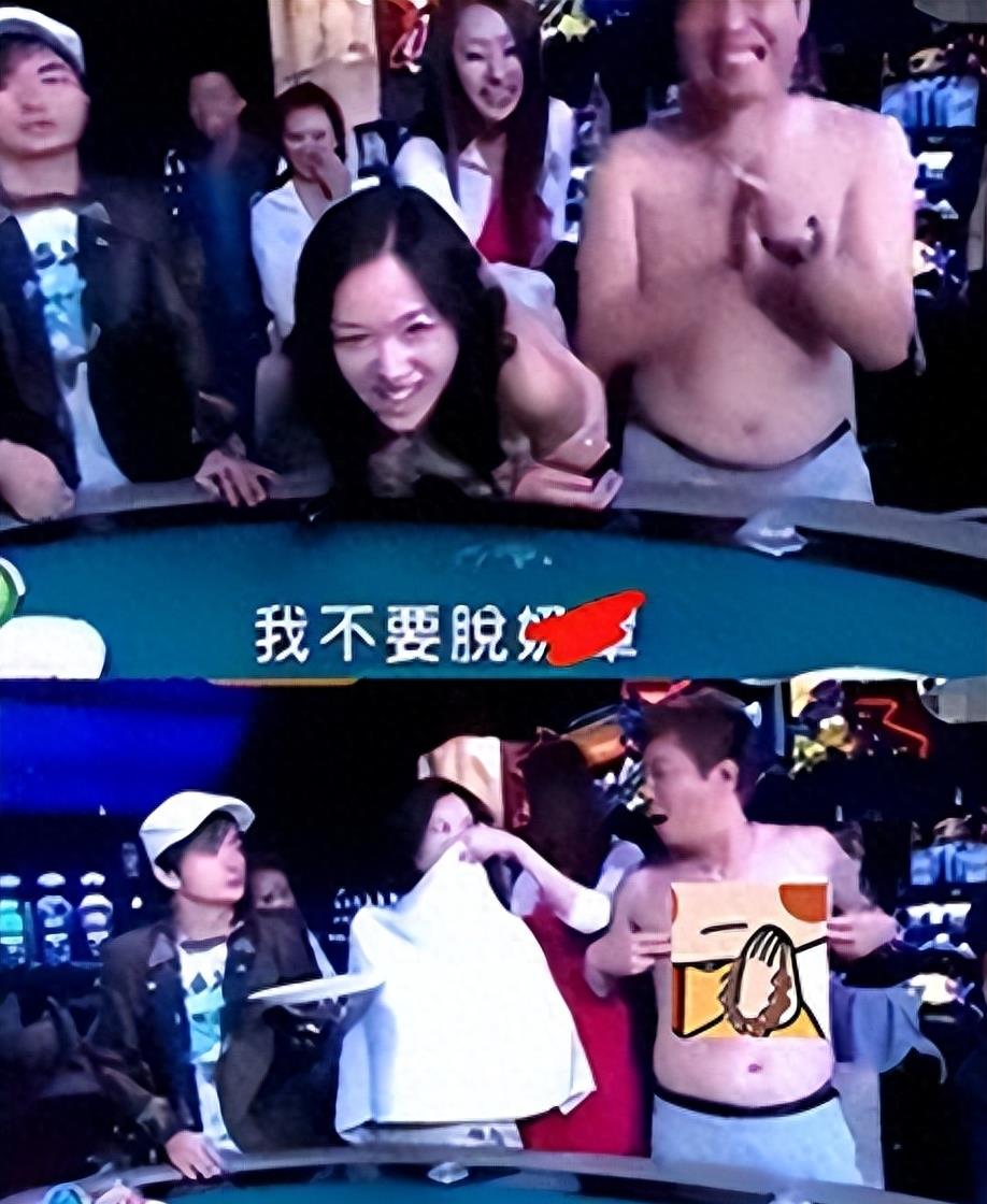 明星潜规则曝光_娱乐圈黑暗内幕_黑料太多不适合做明星,