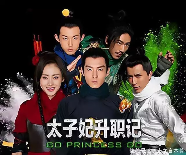 网剧推荐 灵魂摆渡 余罪 上瘾 天乩之白蛇传说 太子妃升职记 毛骗终结篇_灵魂摆渡第一季在线观看