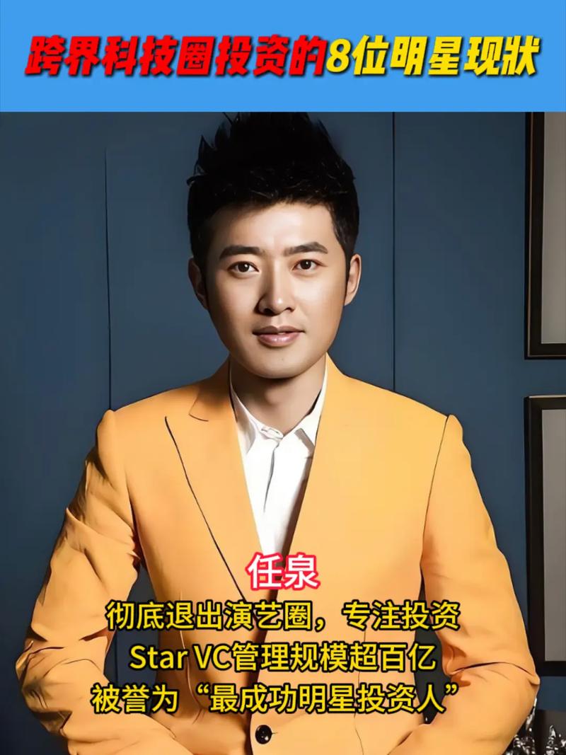 娱乐圈lgbt_娱乐圈有哪些男男_娱乐圈出名的gay